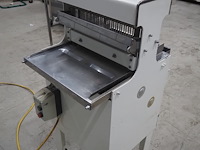 Nn bread slicer - afbeelding 4 van  10