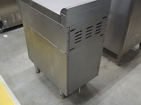 Nn cabinet - afbeelding 3 van  7