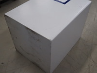 Nn cabinet - afbeelding 4 van  7