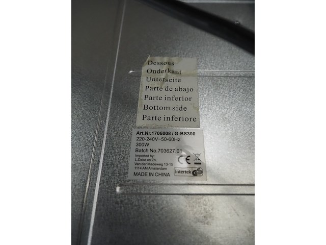 Nn chafing dish - afbeelding 5 van  5