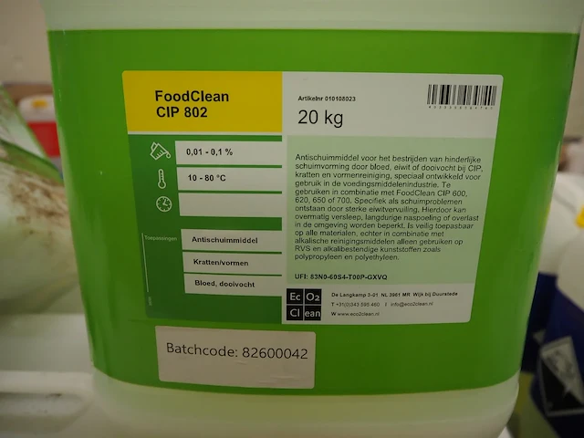 Nn cleaning equipment - afbeelding 5 van  7