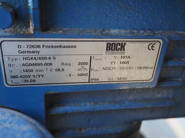 Nn cold store - afbeelding 40 van  62