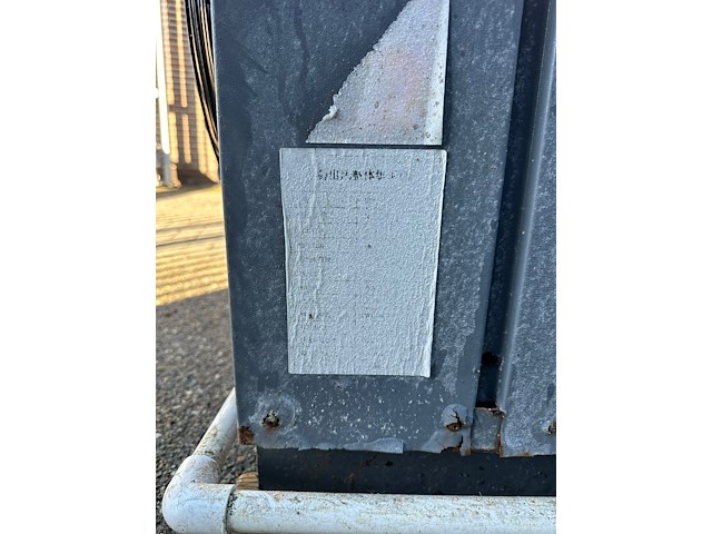 Nn compressor/ condensing unit - afbeelding 12 van  16