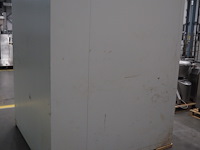 Nn cooling cell - afbeelding 8 van  13