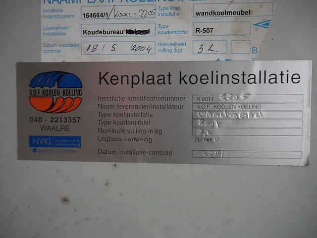 Nn cooling compressor unit - afbeelding 5 van  6