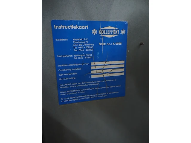 Nn cooling compressor unit - afbeelding 8 van  8
