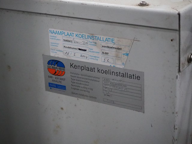 Nn cooling compressor - afbeelding 4 van  5