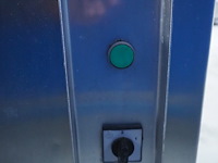 Nn dip tank - afbeelding 6 van  7