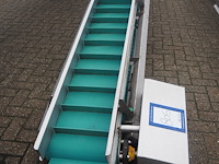 Nn elevating belt - afbeelding 7 van  7