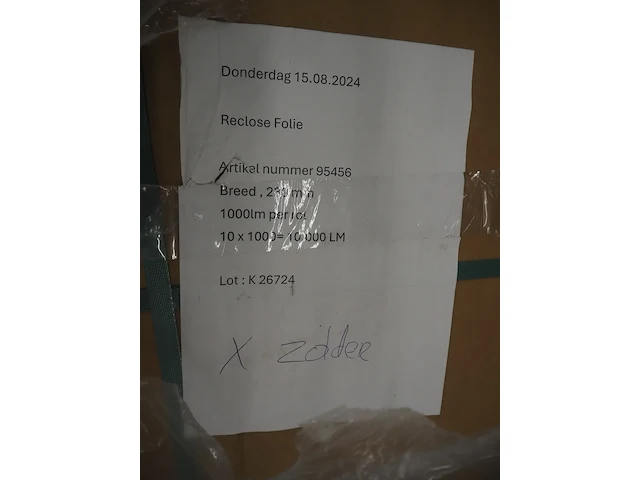 Nn film - afbeelding 6 van  6