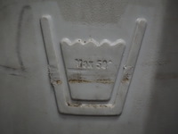 Nn floor scrubbing machine - afbeelding 12 van  12