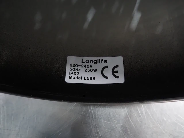 Nn heating lamp - afbeelding 5 van  5
