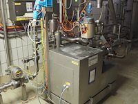 Nn inline disperser - afbeelding 1 van  16