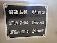 Nn labelling machine - afbeelding 13 van  20