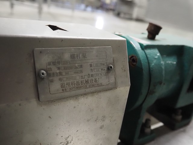 Nn mixing tank - afbeelding 16 van  23