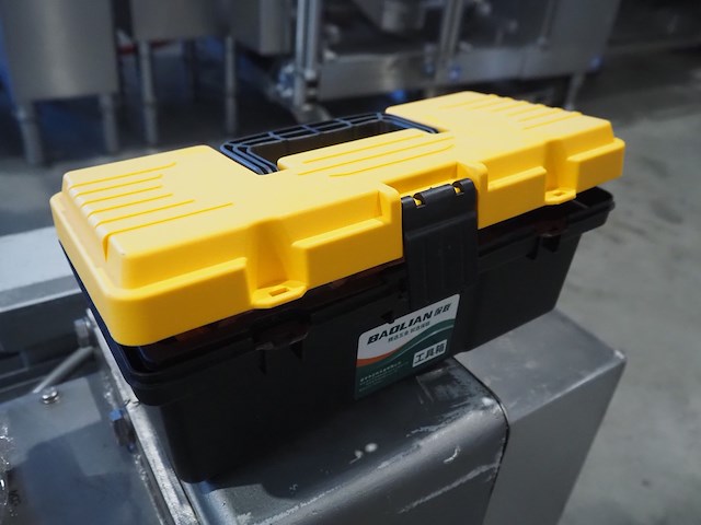 Nn multihead weigher - afbeelding 13 van  21