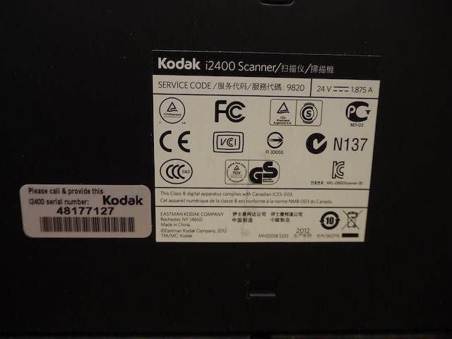 Nn office inventory - afbeelding 14 van  54