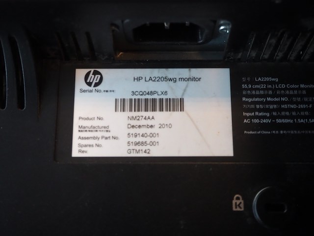 Nn office inventory - afbeelding 45 van  54