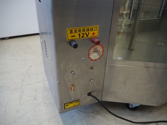 Nn oven - afbeelding 2 van  10