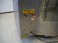 Nn oven - afbeelding 2 van  10