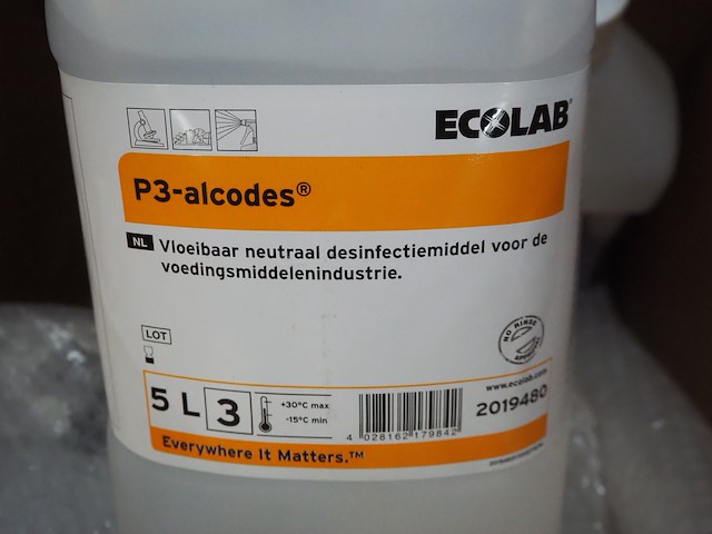 Nn parts - afbeelding 2 van  31