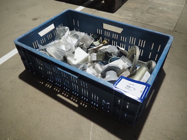 Nn parts - afbeelding 2 van  8