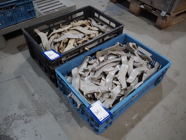 Nn parts - afbeelding 1 van  8