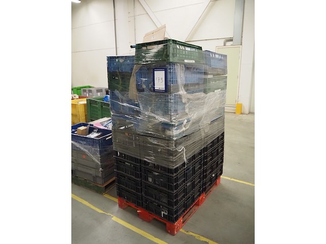 Nn parts - afbeelding 1 van  7
