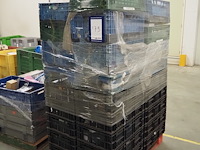 Nn parts - afbeelding 1 van  7