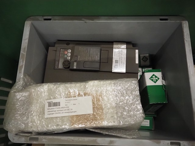 Nn parts - afbeelding 6 van  7