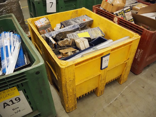 Nn parts - afbeelding 1 van  6