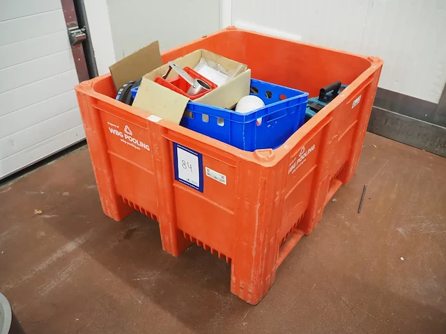 Nn parts - afbeelding 1 van  8