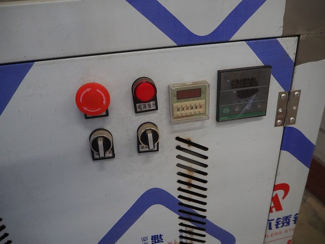 Nn pasta machine - afbeelding 9 van  10