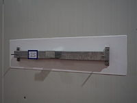 Nn peg - afbeelding 1 van  2