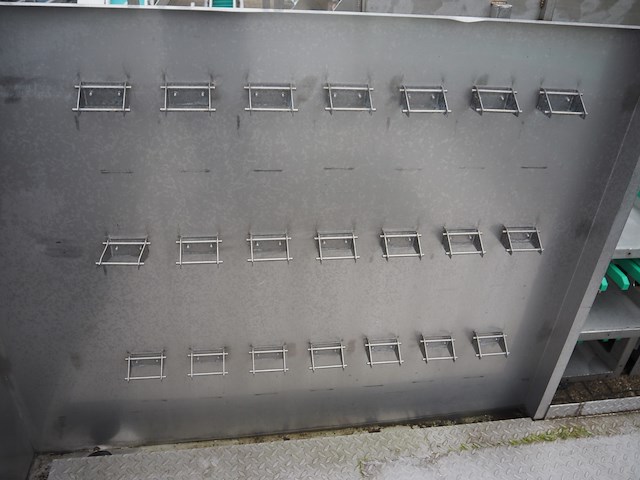 Nn platform - afbeelding 8 van  9