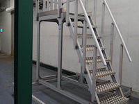 Nn platform - afbeelding 2 van  5