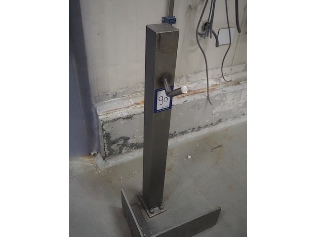 Nn pole - afbeelding 2 van  4