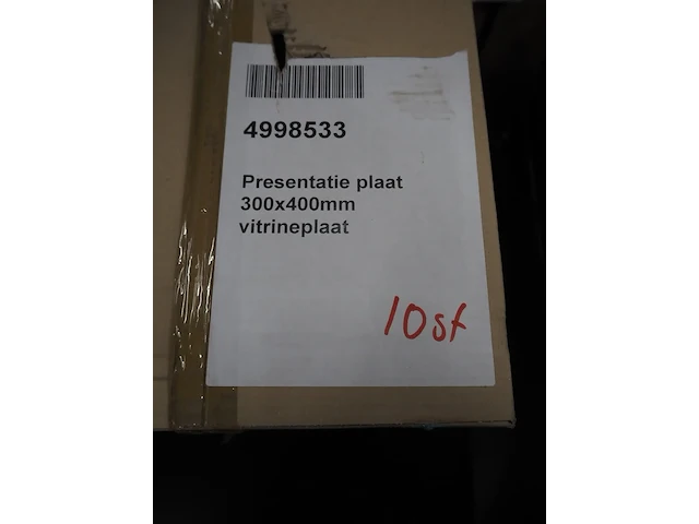 Nn presentation plates - afbeelding 5 van  6