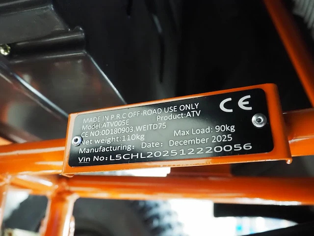 Nn quad - afbeelding 2 van  12