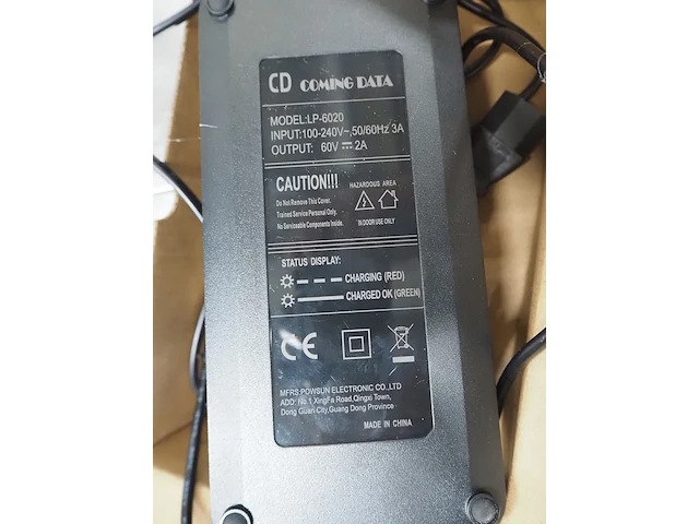 Nn quad - afbeelding 4 van  12