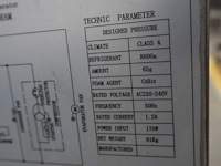 Nn refrigerated cabinet - afbeelding 10 van  10