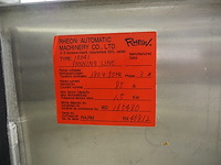 Nn switch cabinet - afbeelding 7 van  7