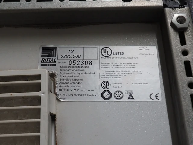 Nn switch cabinet - afbeelding 8 van  8