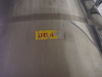 Nn tank - afbeelding 7 van  7