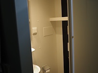 Nn toilet unit - afbeelding 2 van  11