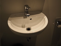 Nn toilet unit - afbeelding 4 van  11