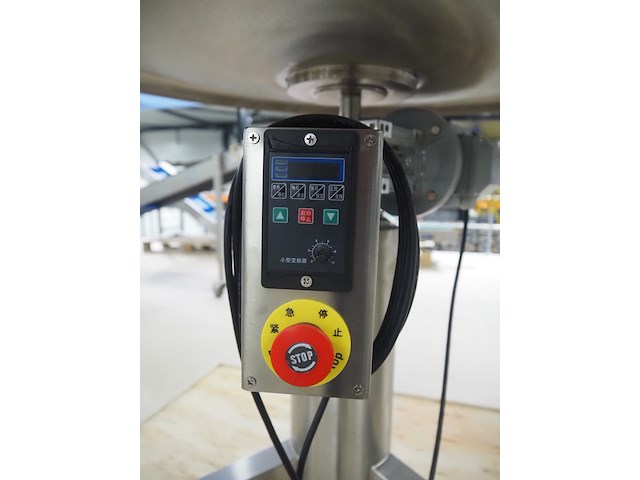 Nn turning table - afbeelding 5 van  5