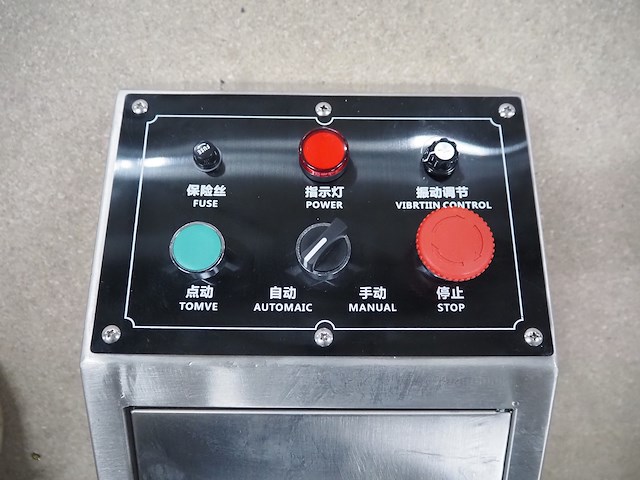 Nn vibrating gutter - afbeelding 3 van  12