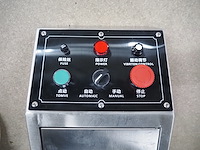 Nn vibrating gutter - afbeelding 3 van  12