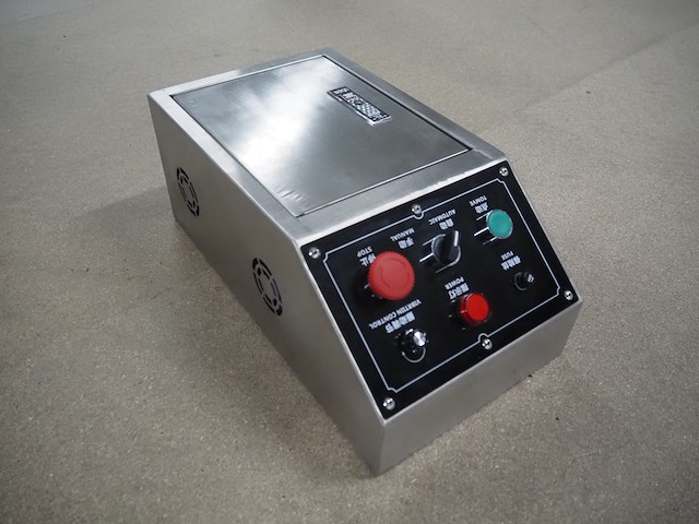 Nn vibrating gutter - afbeelding 11 van  12